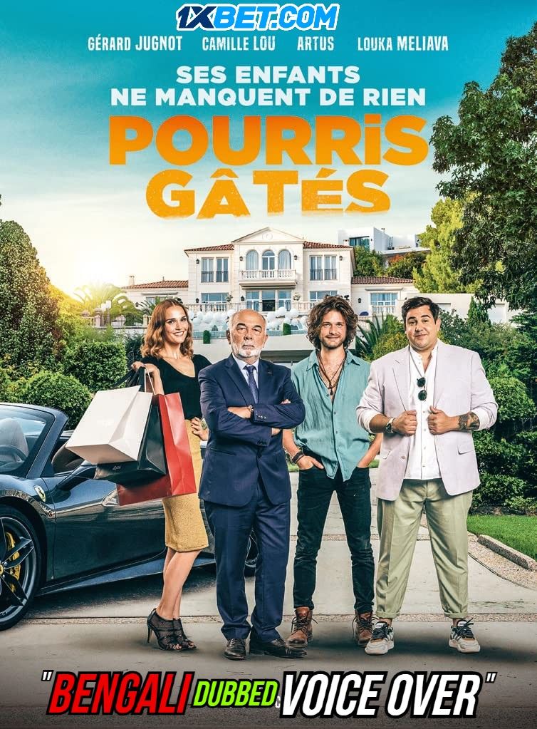 Pourris Gates (2021) Bengali (Voice Over) Dubbed WEBRip download full movie