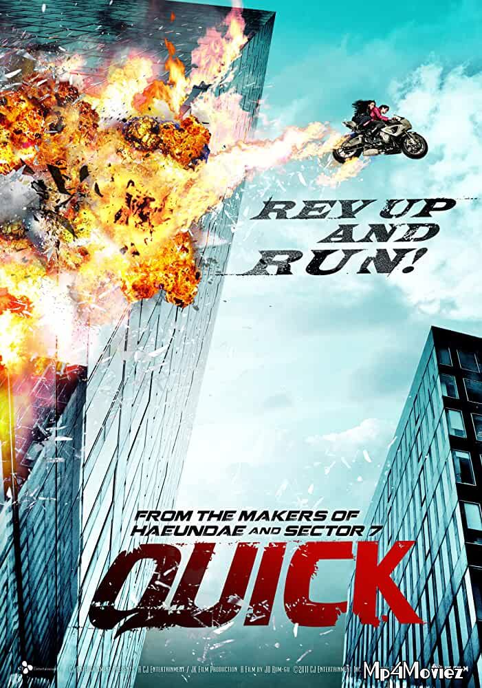 Quick 2011 Hindi Dubbed Movie download full movie