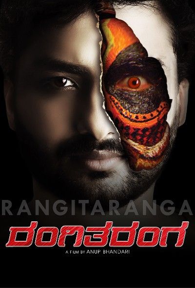 RangiTaranga (2022) Hindi Dubbed UNCUT HDRip download full movie
