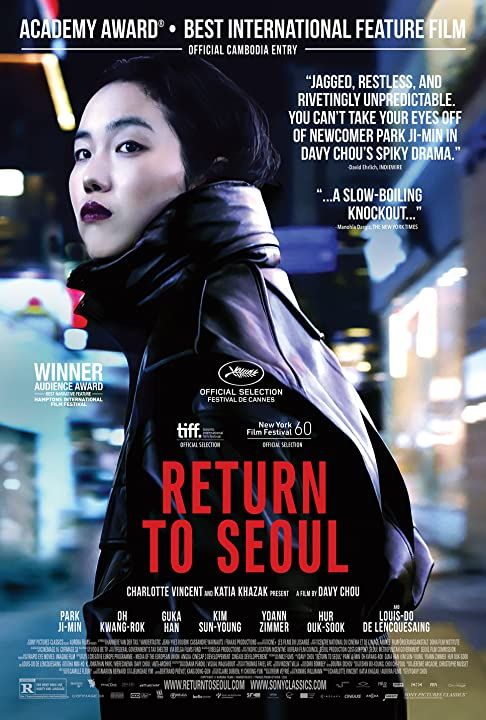 Return to Seoul 2022 Bengali Dubbed (Unofficial) WEBRip download full movie