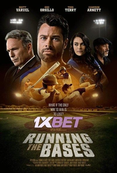 Running the Bases (2022) Bengali Dubbed (Unofficial) WEBRip download full movie