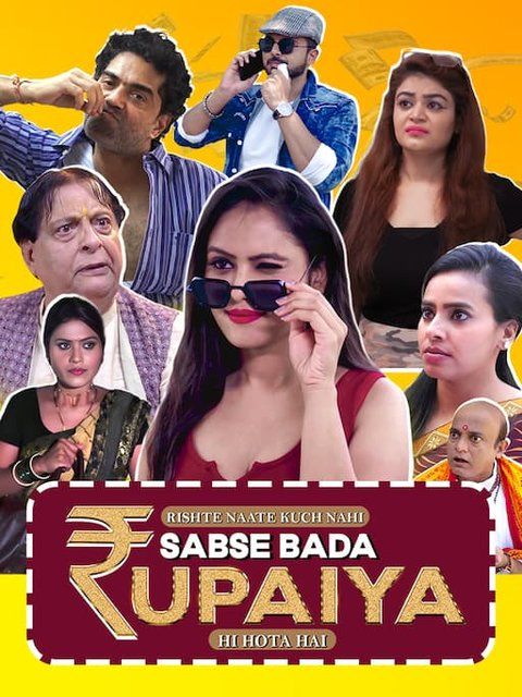 Sabse Bada Rupaiya (2024) S01 Hindi Complete Web Series download full movie