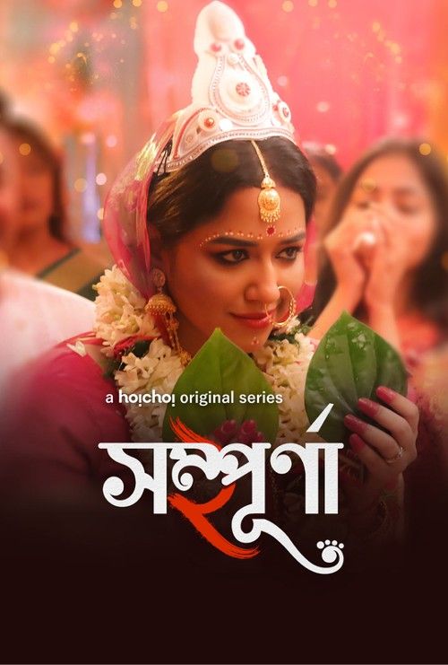 Sampurna (2023) S02 Bengali Hoichoi Web Series download full movie