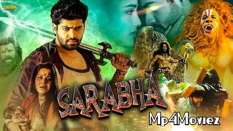 Sarabha The God 2019 Hindi Dubbed Movie download full movie