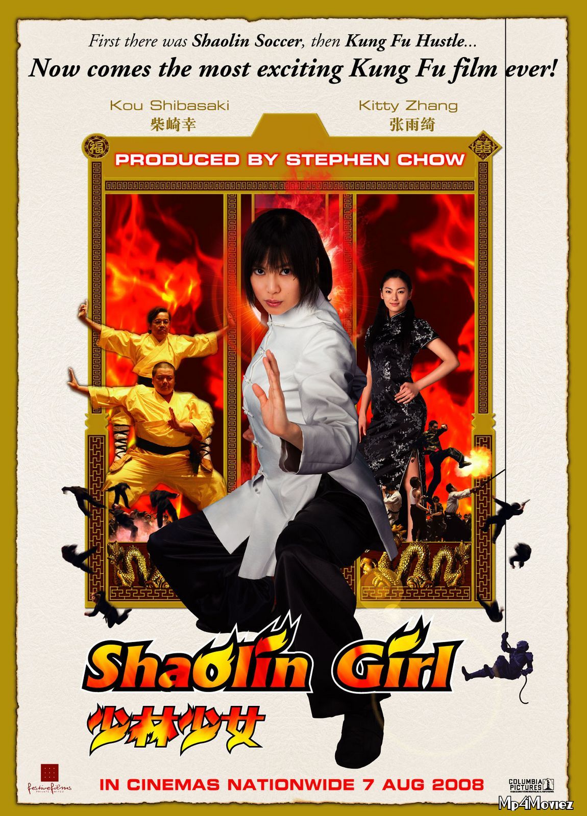 Shaolin Girl 2008 Hindi Dubbed Full Movie download full movie