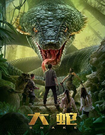 Snakes (2018) Hindi Dubbed HDRip download full movie