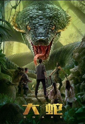 Snakes (2018) Hindi Dubbed WEB-DL download full movie