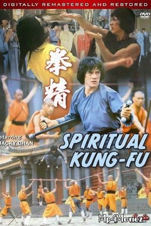 Spiritual Kung Fu 1978 Hindi Dubbed Full Movie download full movie