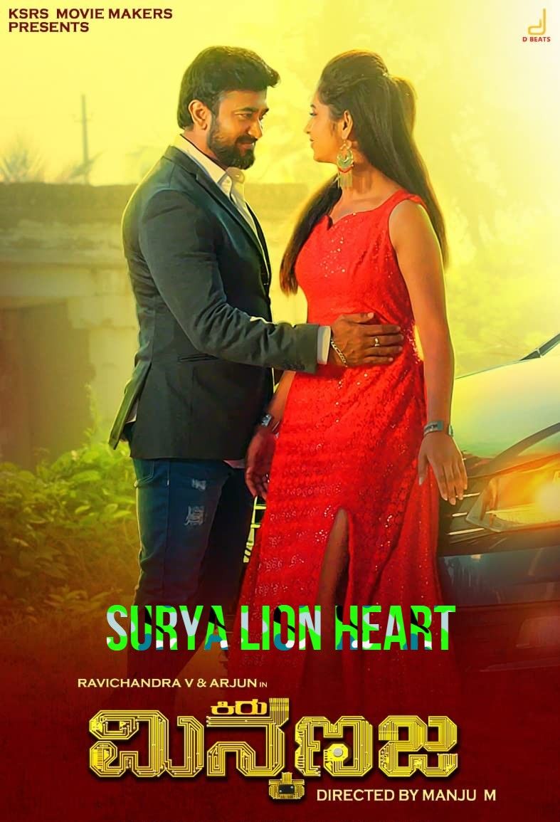 Surya Lion Heart (Kiru Minkanaja) 2021 Hindi Dubbed HDRip download full movie