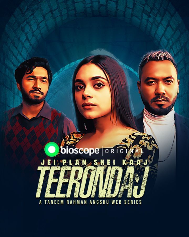 Teerondaj (2022) S01 Bengali Complete HDRip download full movie