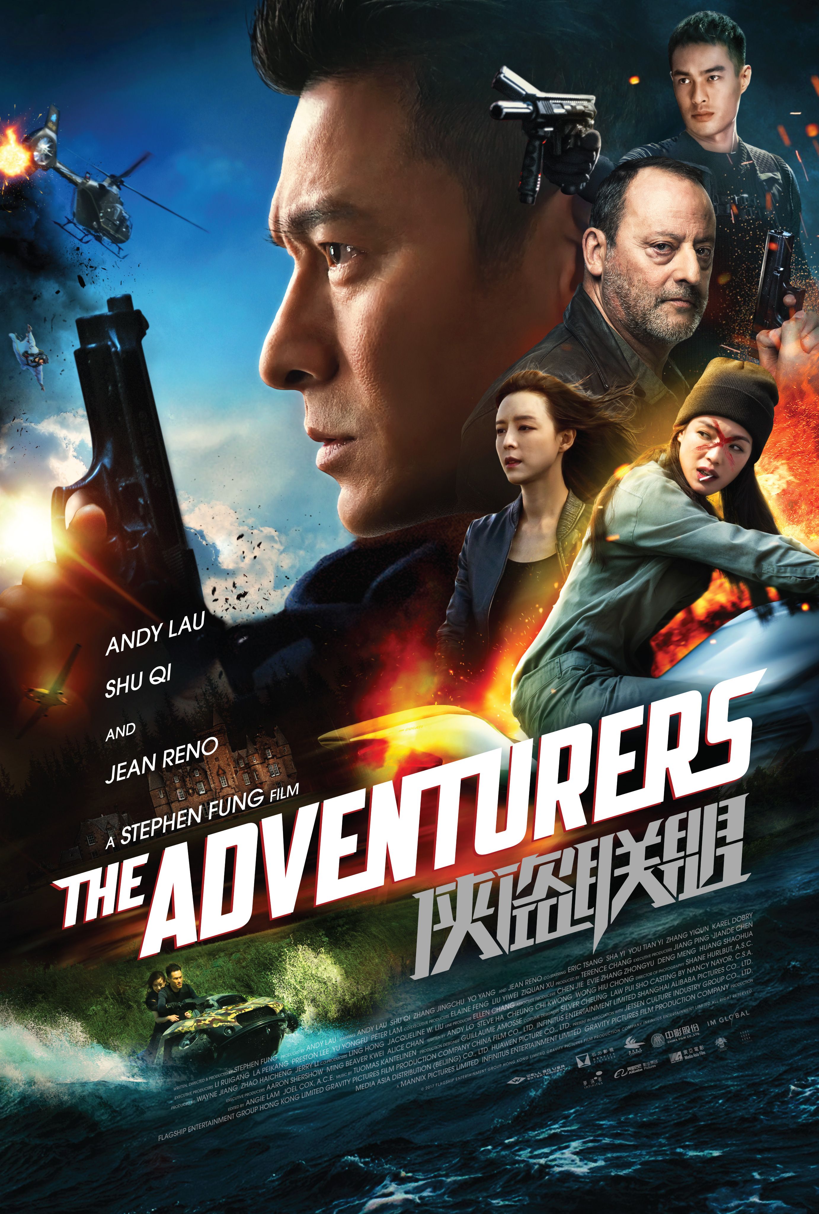 The Adventurers (2017) Hindi Dubbed BluRay download full movie