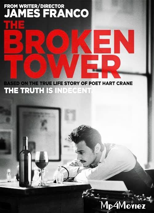 The Broken Tower (2012) Hindi Dubbed BluRay download full movie