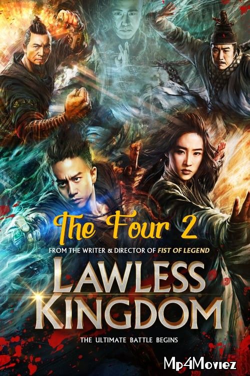 The Four 2 (2013) Hindi Dubbed Movie download full movie
