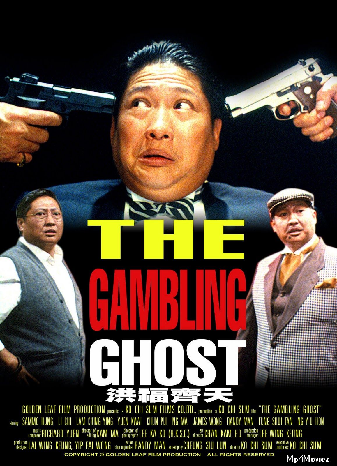 The Gambling Ghost 1991 Hindi Dubbed Movie download full movie