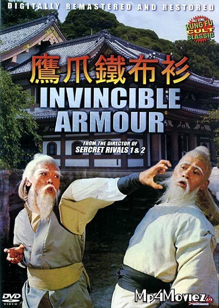 The Invincible Armour 1977 Hindi Dubbed Movie download full movie
