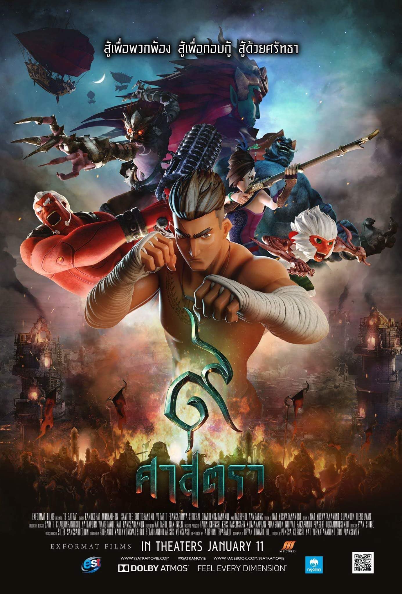 The Legend of Muay Thai 9 Satra (2018) Hindi Dubbed Movie download full movie