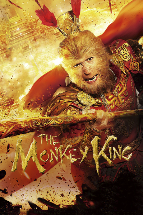 The Monkey King 2014 Hindi Dubbed Full Movie download full movie