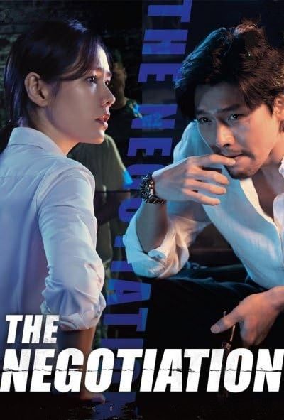 The Negotiation (2018) Hindi Dubbed download full movie