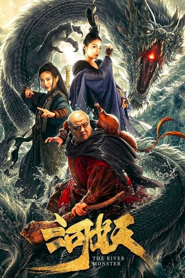 The River Monster (2019) Hindi Dubbed Movie download full movie