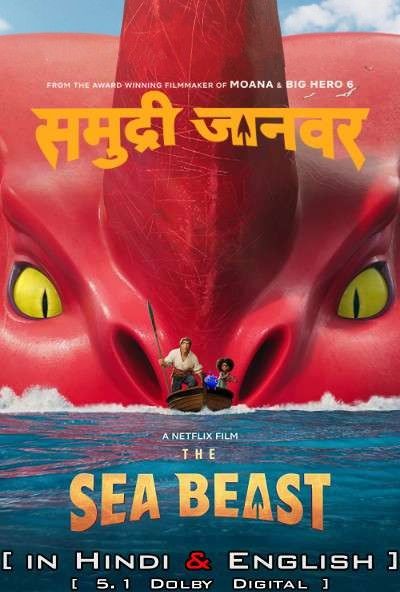 The Sea Beast (2022) Hindi Dubbed WEB-DL download full movie