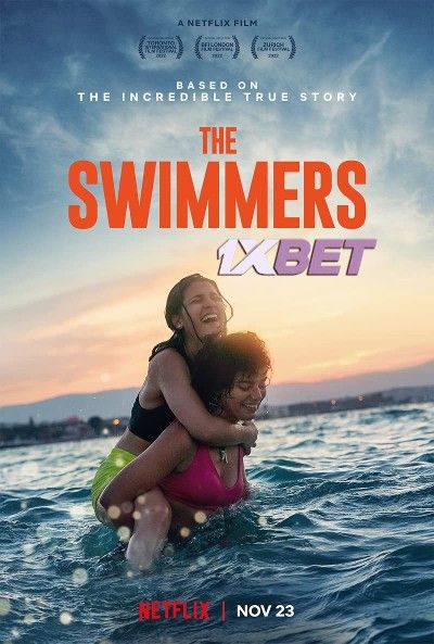 The Swimmers 2022 Telugu Dubbed (Unofficial) WEBRip download full movie