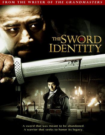 The Sword Identity (2011) Hindi Dubbed BluRay download full movie