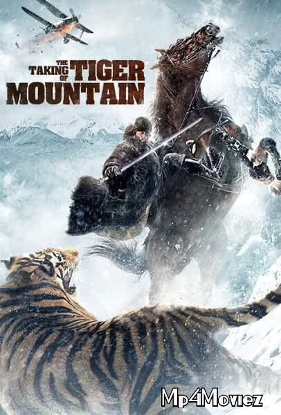 The Taking of Tiger Mountain 2014 Hindi Dubbed Movie download full movie