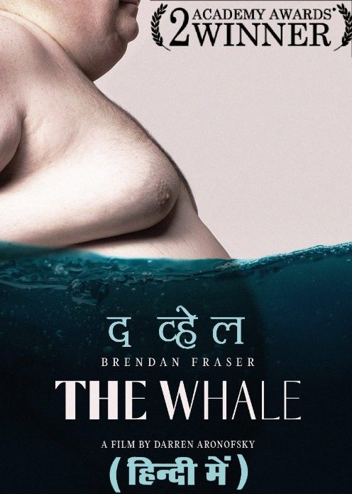 The Whale (2022) Hindi ORG Dubbed BluRay download full movie
