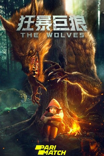 The Wolves (2022) Bengali Dubbed (Unofficial) WEBRip download full movie