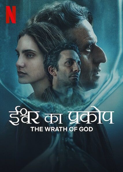 The Wrath of God (2022) Hindi Dubbed NF HDRip download full movie