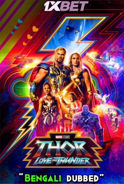 Thor: Love and Thunder (2022) Bengali Dubbed WEBRip download full movie