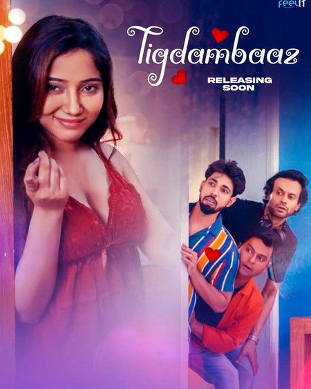 Tigdambaaz (2022) Feelit Hindi Short Film HDRip download full movie