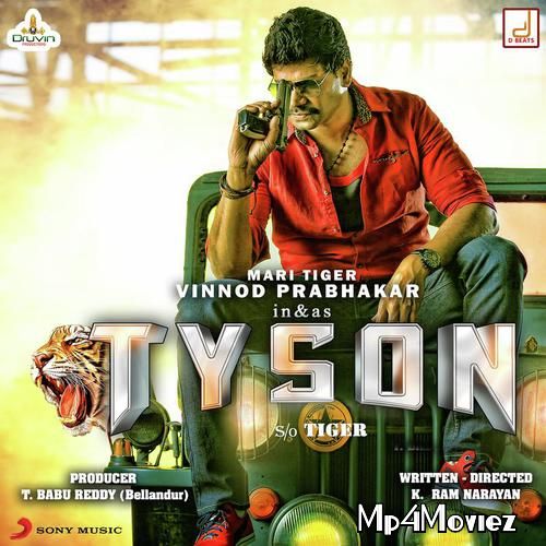 Tyson Ek Police Officer 2016 Hindi Dubbed Full Movie download full movie