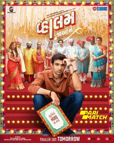 Vaahlam Jaao Ne (2022) Hindi HQ Dubbed HDCAM Full Movie