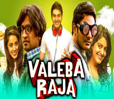 Valeba Raja (2021) Hindi Dubbed HDRip download full movie
