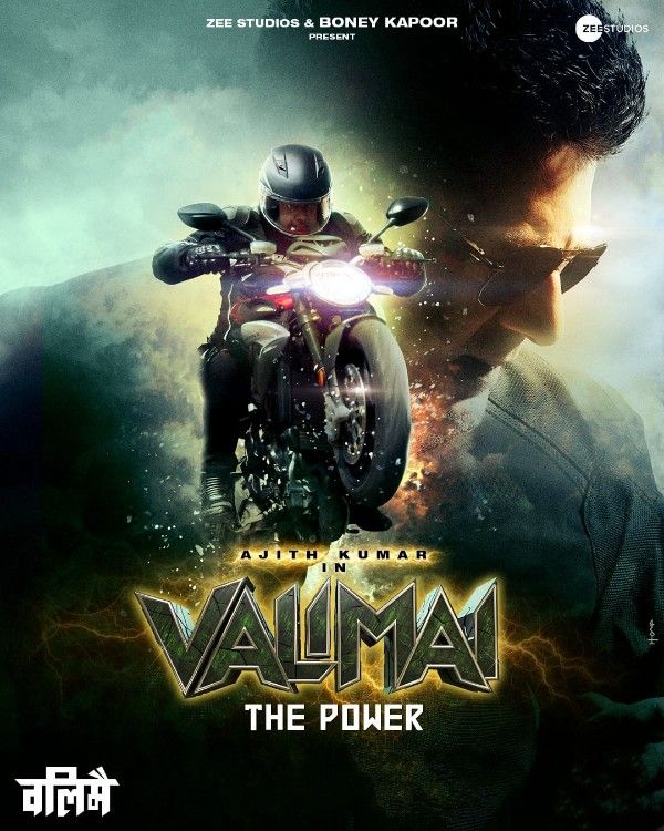 Valimai (2022) Hindi Dubbed HDRip download full movie