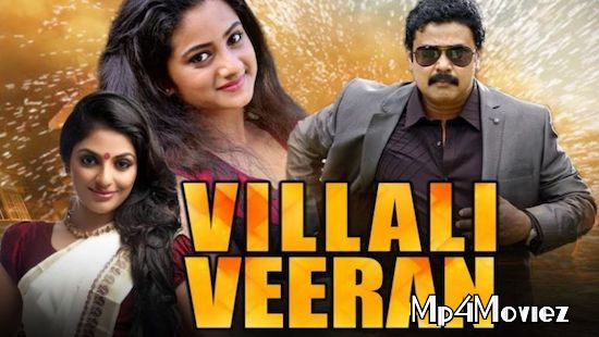 Villali Veeran 2019 Hindi Dubbed Movie download full movie