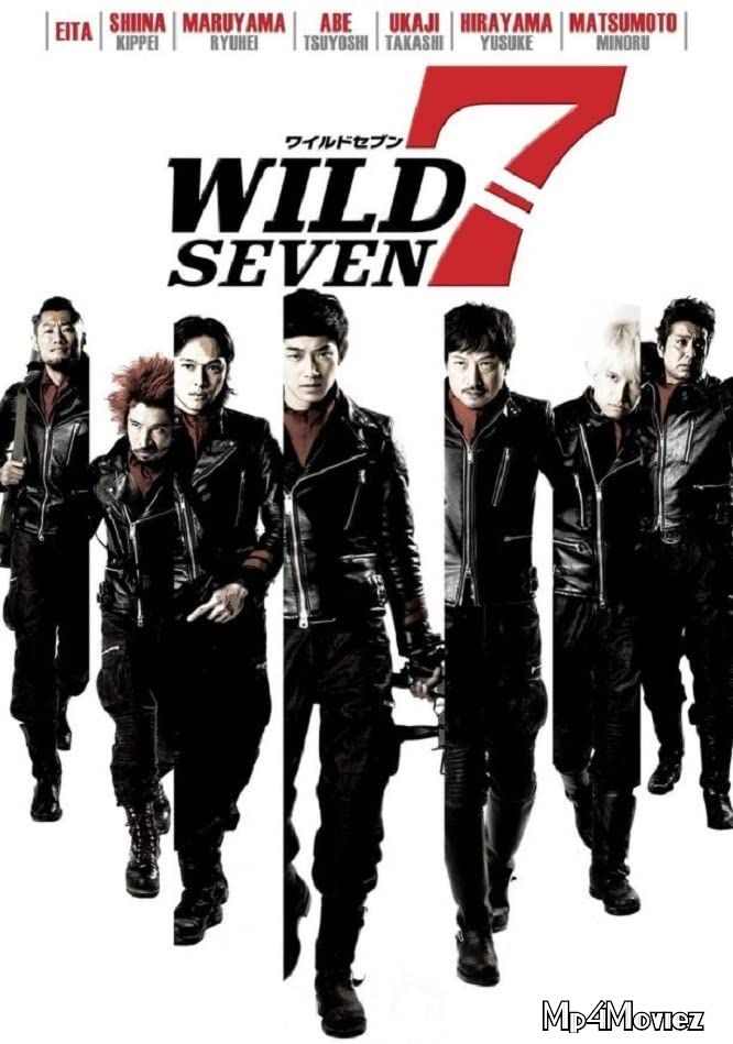 Wild 7 (2011) Hindi Dubbed Movie download full movie