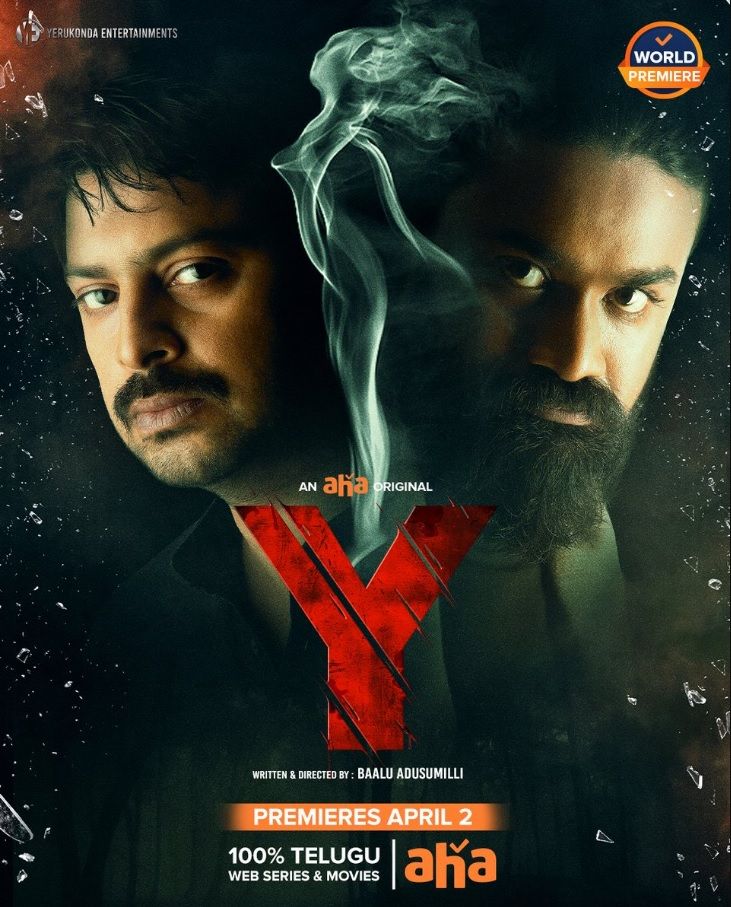 Y (2021) Hindi Dubbed HDRip download full movie