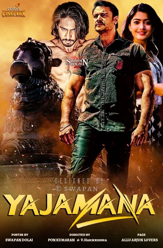 Yajamana (2021) Hindi Dubbed HDRip download full movie